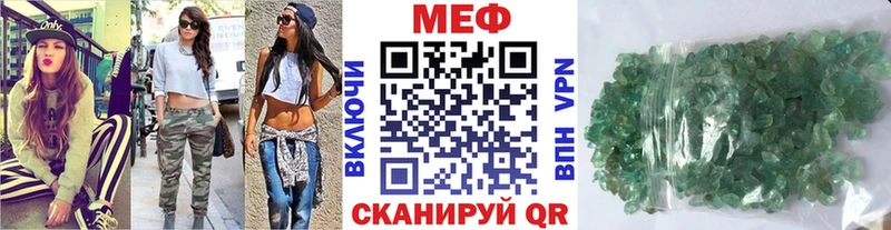 Где найти наркотики Осинники А ПВП МЕТАМФЕТАМИН Конопля hydra сайт ГАШИШ COCAIN