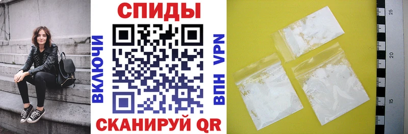 АМФ 97% Осинники