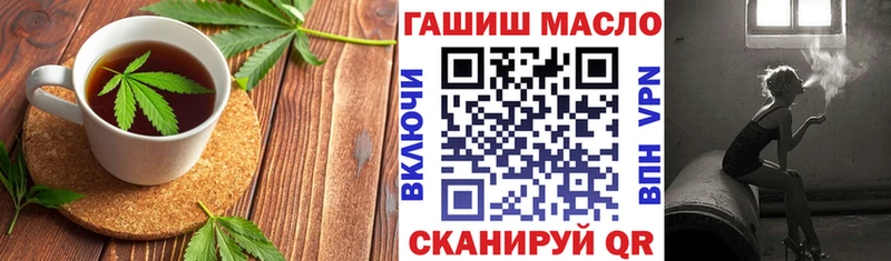 где можно купить наркотик  Осинники  Еда ТГК марихуана 