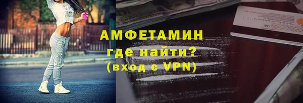 марки nbome Армянск