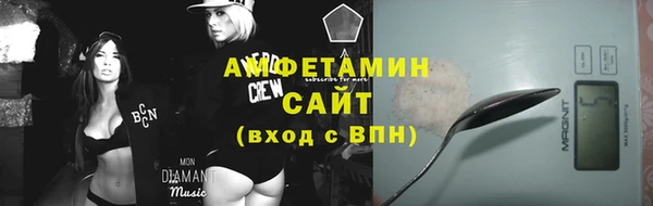 марки nbome Армянск