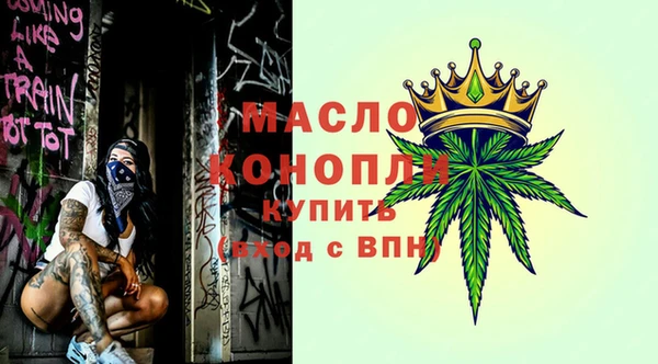 марки nbome Армянск