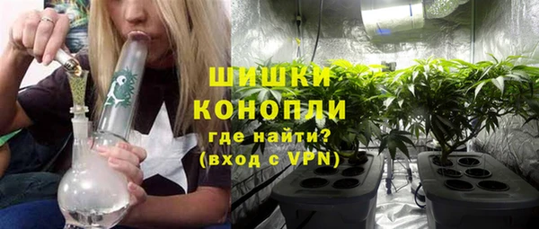 марки nbome Армянск