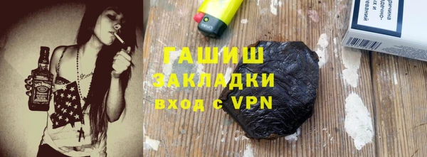 кокаин колумбия Протвино