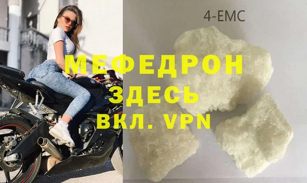 кокаин колумбия Протвино