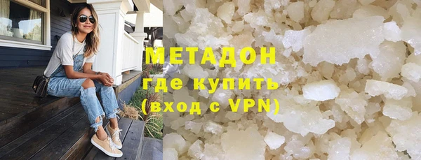 марки nbome Армянск