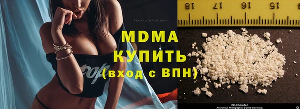 spice Алексеевка